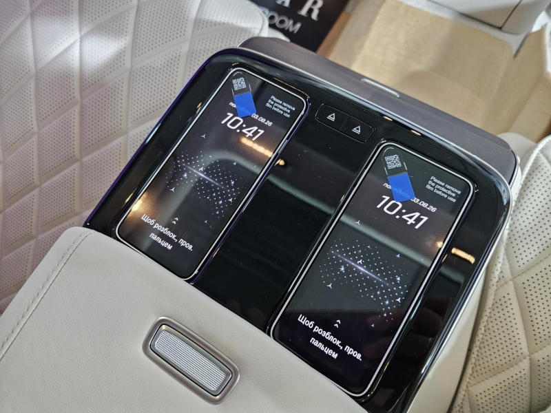 Mercedes-Benz S 580 Long 4Matic бензин 2026 id-1008773 Купить Mercedes-Benz S 580 Long 4Matic бензин 2026 id-1008773 в Киеве, Фото №22