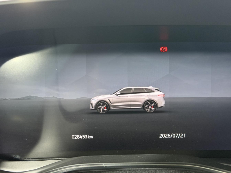 Купить Jaguar F-Pace SVR бензин 2023 id-1008774 в Киеве, Фото №22