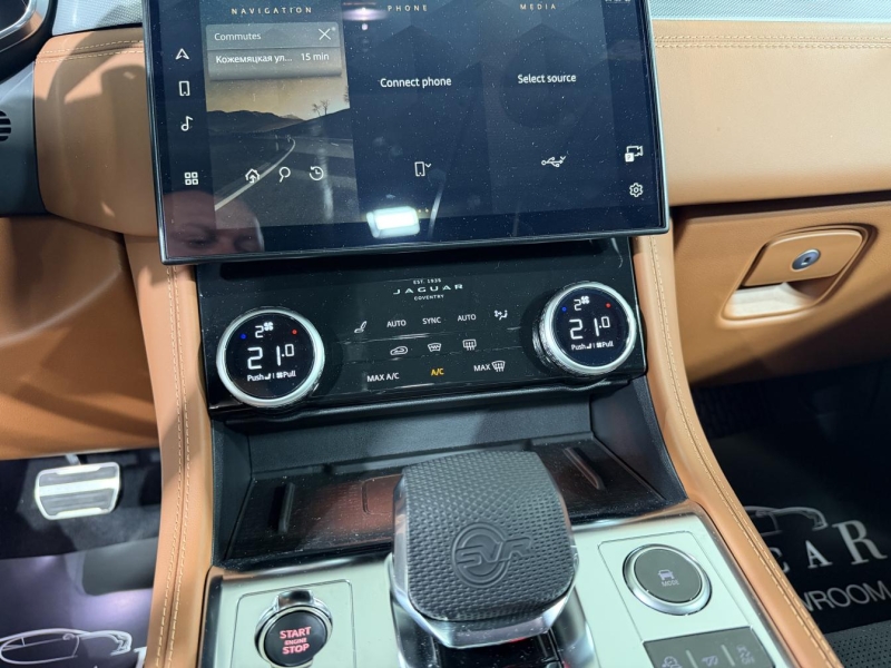 Купить Jaguar F-Pace SVR бензин 2023 id-1008774 в Киеве, Фото №48