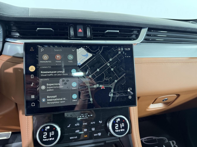 Купить Jaguar F-Pace SVR бензин 2023 id-1008774 в Киеве, Фото №49