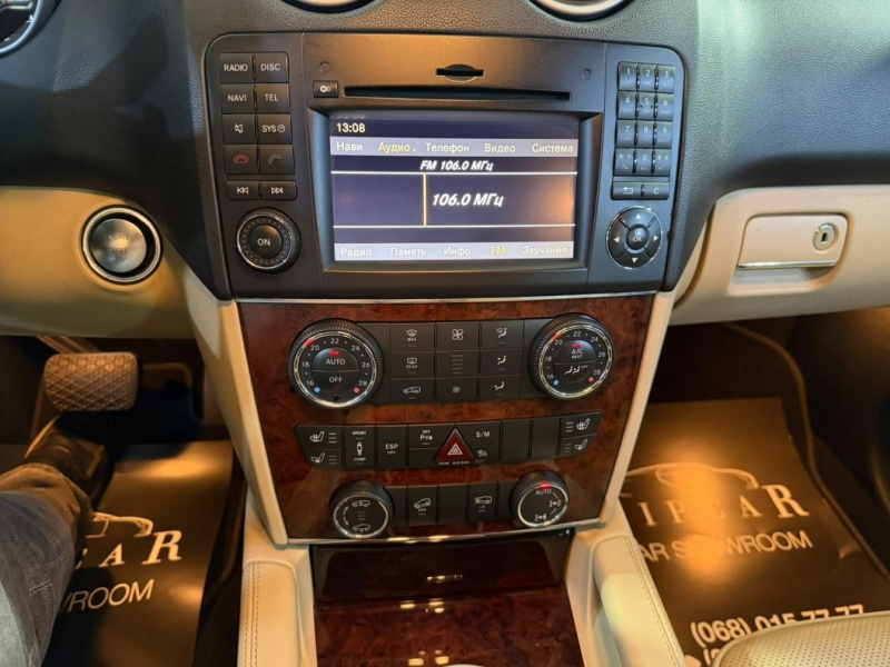 Купить Mercedes-Benz ML 350 газ/бензин 2010 id-1008798 в Киеве, Фото №11