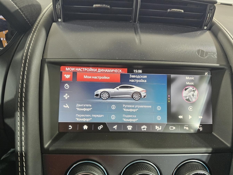Jaguar F-Type бензин 2020 id-1008831 Купить Jaguar F-Type бензин 2020 id-1008831 в Киеве, Фото №33
