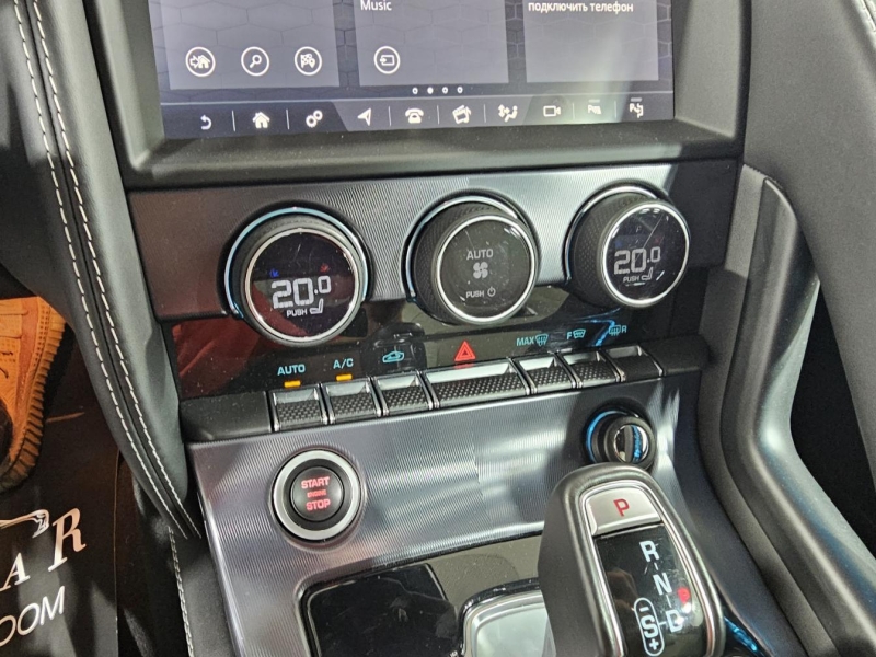 Jaguar F-Type бензин 2020 id-1008831 Купить Jaguar F-Type бензин 2020 id-1008831 в Киеве, Фото №27