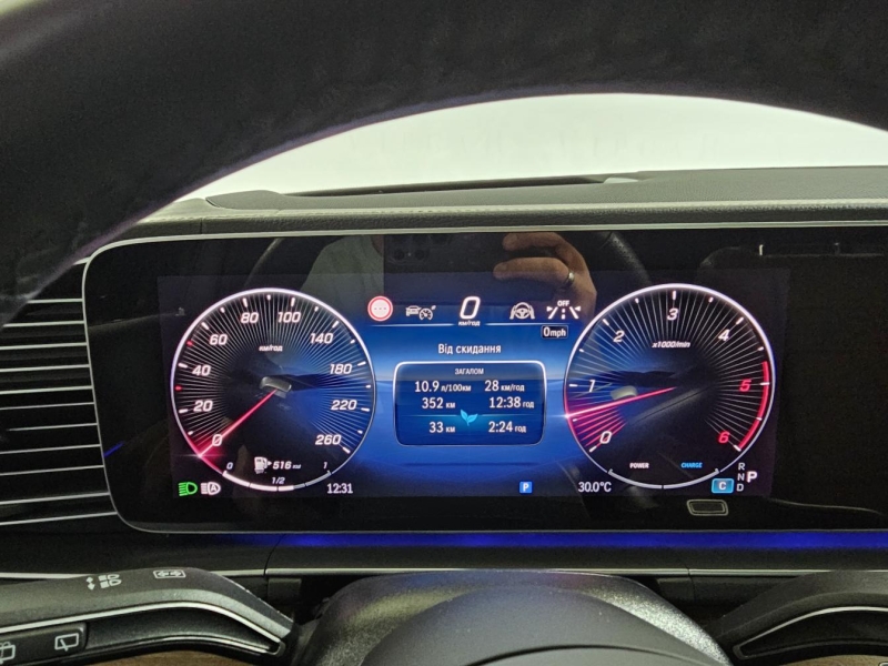 Купить Mercedes-Benz GLS 450D дизель 2024 id-1008836 в Киеве, Фото №45
