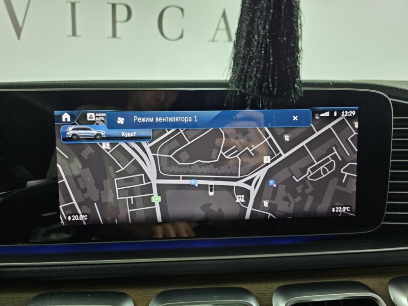 Купить Mercedes-Benz GLS 450D дизель 2024 id-1008836 в Киеве, Фото №31