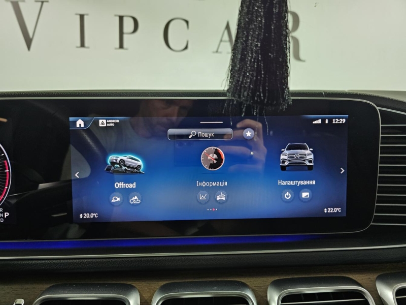 Купить Mercedes-Benz GLS 450D дизель 2024 id-1008836 в Киеве, Фото №35