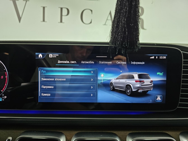 Купить Mercedes-Benz GLS 450D дизель 2024 id-1008836 в Киеве, Фото №37