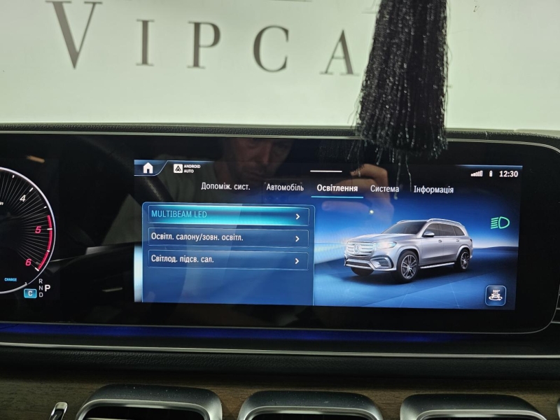 Купить Mercedes-Benz GLS 450D дизель 2024 id-1008836 в Киеве, Фото №40
