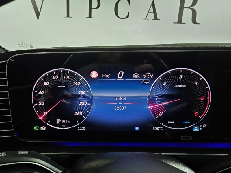 Купить Mercedes-Benz GLS 450D дизель 2024 id-1008836 в Киеве, Фото №48