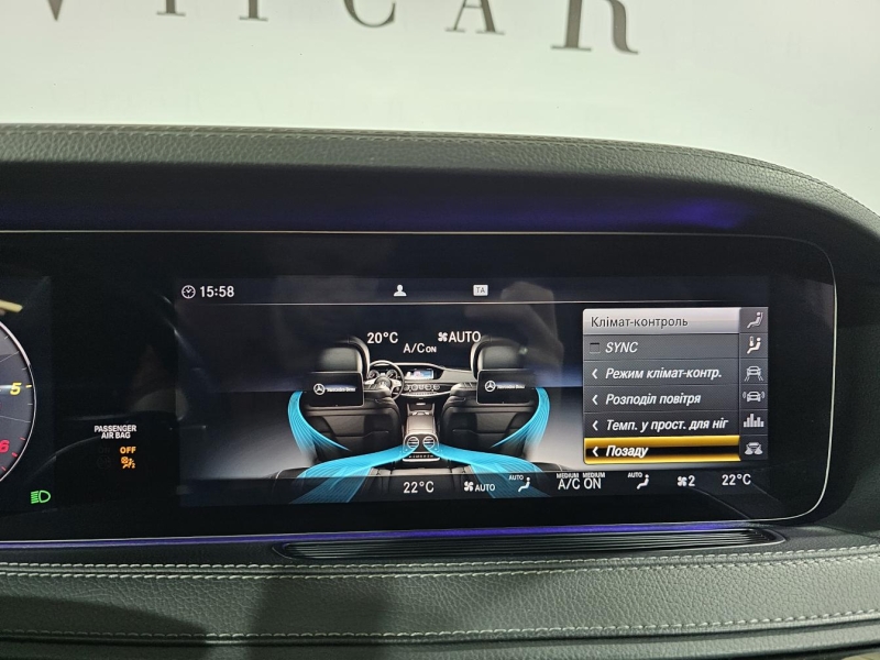 Купить Mercedes-Benz S 350D AMG Long 4matic дизель 2019 id-1008859 в Киеве, Фото №33