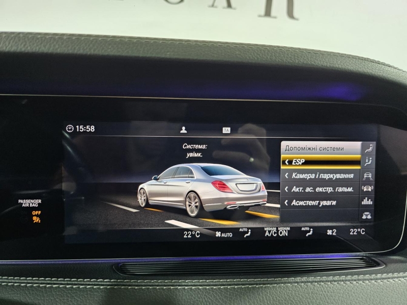 Купить Mercedes-Benz S 350D AMG Long 4matic дизель 2019 id-1008859 в Киеве, Фото №36
