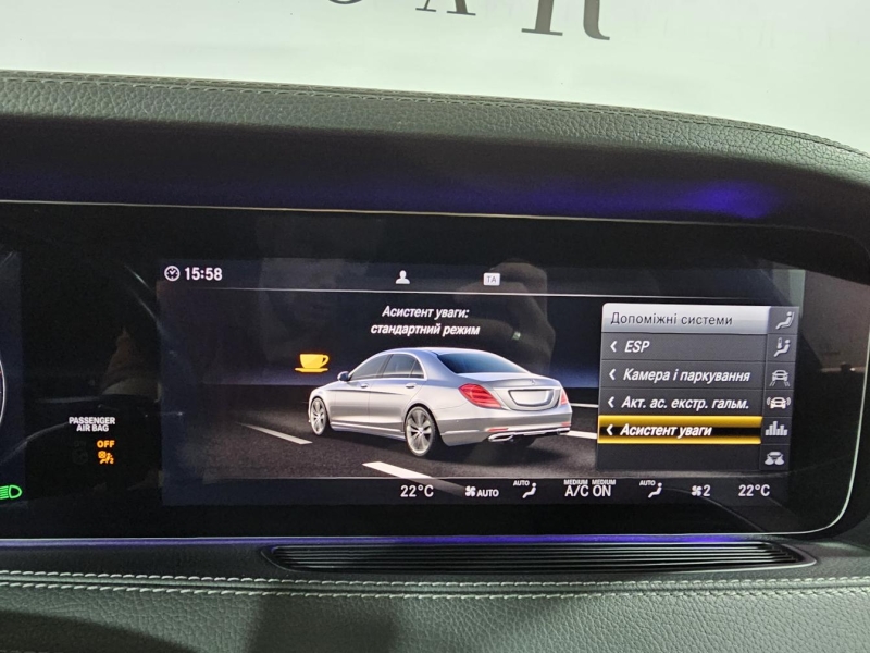 Купить Mercedes-Benz S 350D AMG Long 4matic дизель 2019 id-1008859 в Киеве, Фото №38