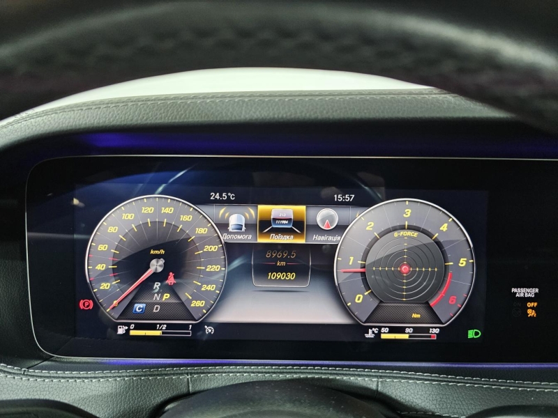 Mercedes-Benz S 350D AMG Long 4matic дизель 2019 id-1008859 Купить Mercedes-Benz S 350D AMG Long 4matic дизель 2019 id-1008859 в Киеве, Фото №31