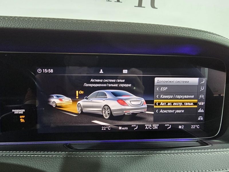Mercedes-Benz S 350D AMG Long 4matic дизель 2019 id-1008859 Купить Mercedes-Benz S 350D AMG Long 4matic дизель 2019 id-1008859 в Киеве, Фото №37