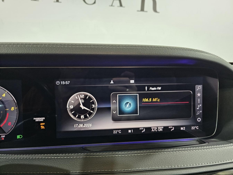 Купить Mercedes-Benz S 350D AMG Long 4matic дизель 2019 id-1008859 в Киеве, Фото №29