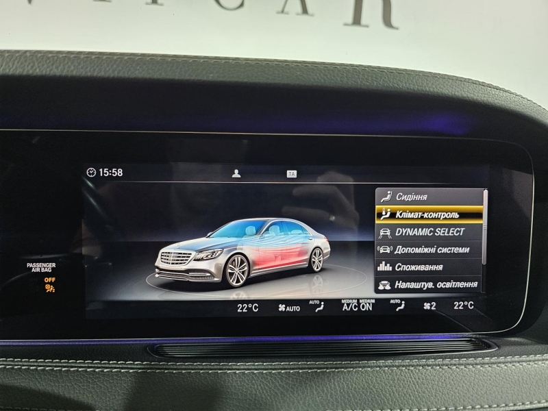 Купить Mercedes-Benz S 350D AMG Long 4matic дизель 2019 id-1008859 в Киеве, Фото №34