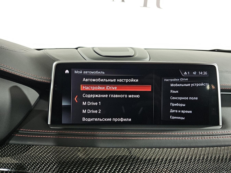 BMW X6 M бензин 2018 id-1008858 Купить BMW X6 M бензин 2018 id-1008858 в Киеве, Фото №37