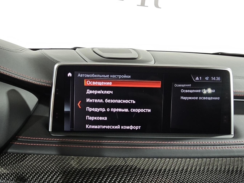 BMW X6 M бензин 2018 id-1008858 Купить BMW X6 M бензин 2018 id-1008858 в Киеве, Фото №38