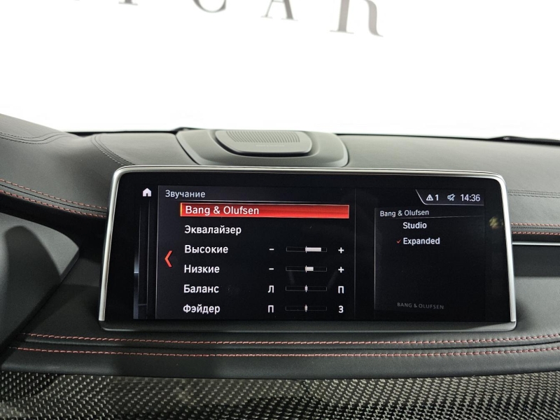 BMW X6 M бензин 2018 id-1008858 Купить BMW X6 M бензин 2018 id-1008858 в Киеве, Фото №41