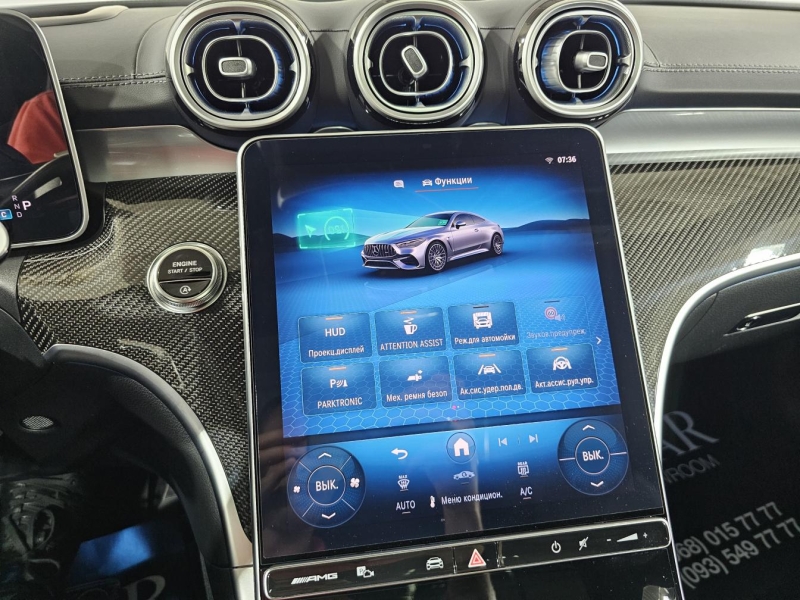 Купить Mercedes-Benz CLE Coupe 53 AMG 4matic бензин 2025 id-1008902 в Киеве, Фото №32