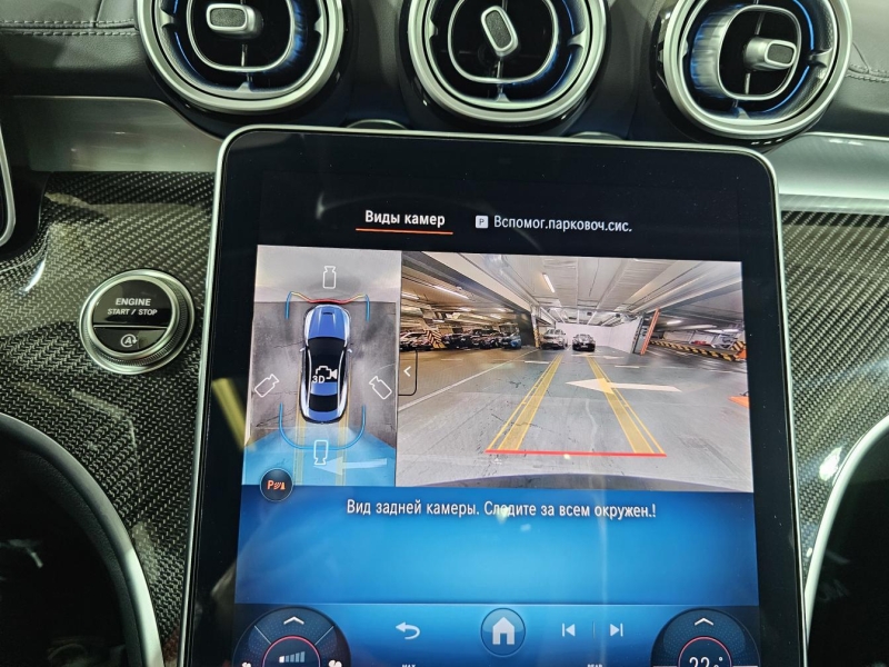 Купить Mercedes-Benz CLE Coupe 53 AMG 4matic бензин 2025 id-1008902 в Киеве, Фото №33
