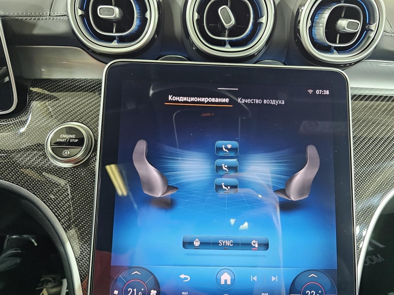 Купить Mercedes-Benz CLE Coupe 53 AMG 4matic бензин 2025 id-1008902 в Киеве, Фото №42