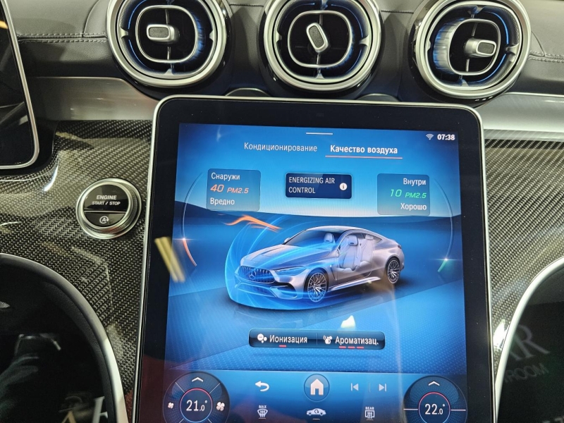 Купить Mercedes-Benz CLE Coupe 53 AMG 4matic бензин 2025 id-1008902 в Киеве, Фото №43