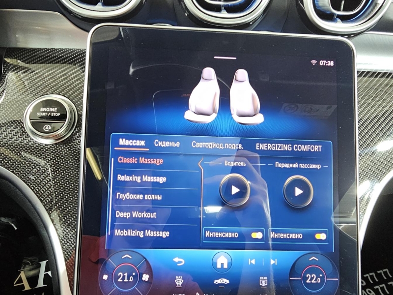 Купить Mercedes-Benz CLE Coupe 53 AMG 4matic бензин 2025 id-1008902 в Киеве, Фото №44