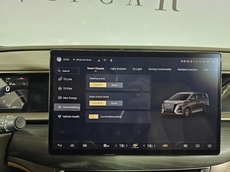 Купить Denza D9 EV AWD электро 2022 id-1008928 в Киеве, Фото №52