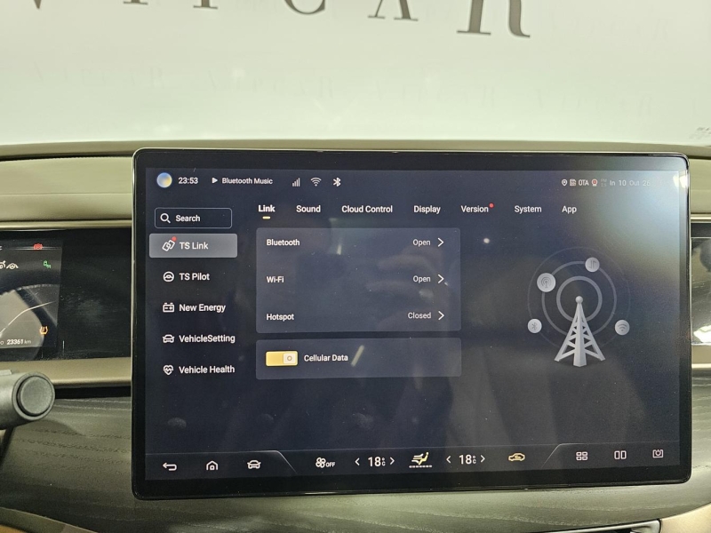 Denza D9 EV AWD электро 2022 id-1008928 Купить Denza D9 EV AWD электро 2022 id-1008928 в Киеве, Фото №48