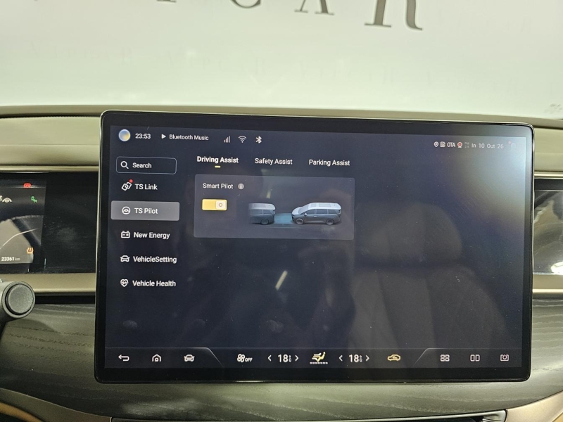 Denza D9 EV AWD электро 2022 id-1008928 Купить Denza D9 EV AWD электро 2022 id-1008928 в Киеве, Фото №49