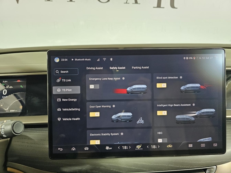 Denza D9 EV AWD электро 2022 id-1008928 Купить Denza D9 EV AWD электро 2022 id-1008928 в Киеве, Фото №50