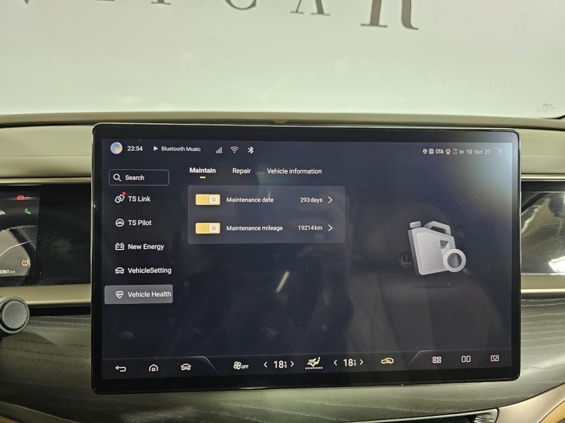 Denza D9 EV AWD электро 2022 id-1008928 Купить Denza D9 EV AWD электро 2022 id-1008928 в Киеве, Фото №53
