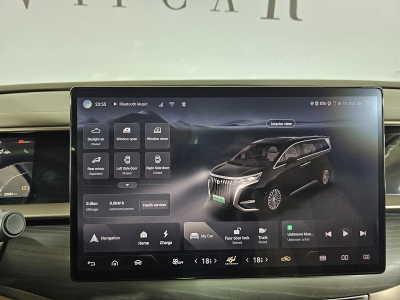Denza D9 EV AWD электро 2022 id-1008928 Купить Denza D9 EV AWD электро 2022 id-1008928 в Киеве, Фото №60