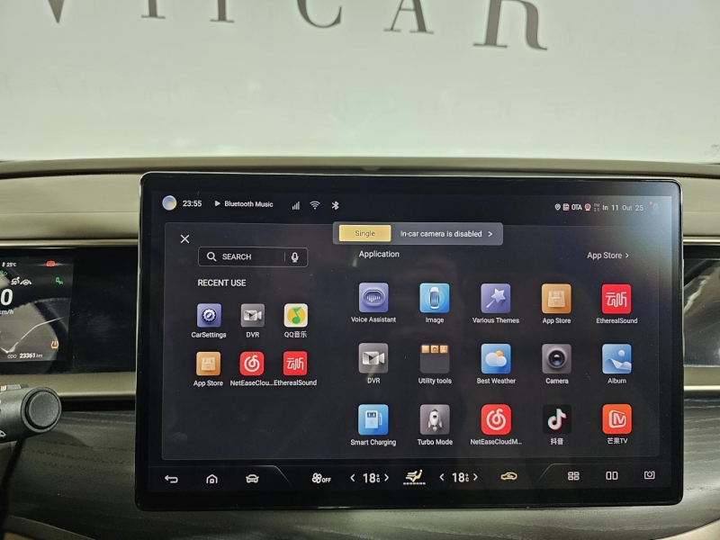 Denza D9 EV AWD электро 2022 id-1008928 Купить Denza D9 EV AWD электро 2022 id-1008928 в Киеве, Фото №61
