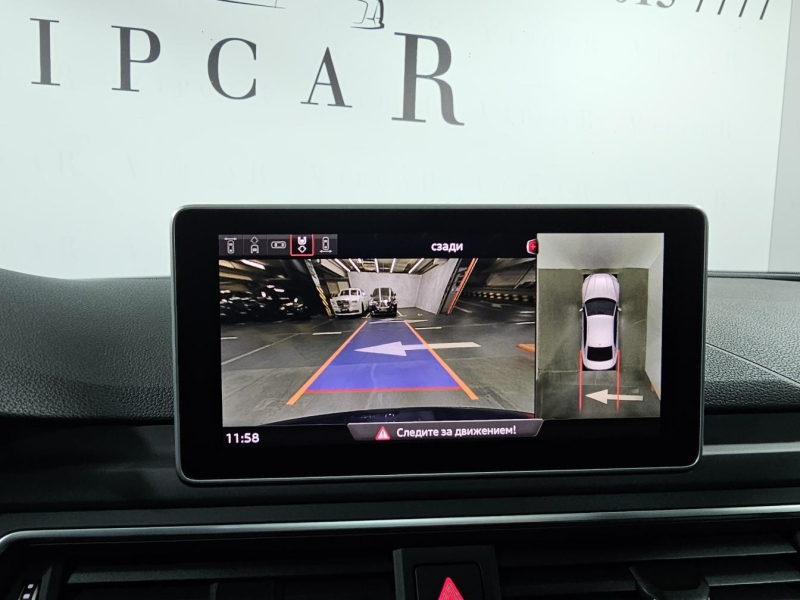 Audi RS5 Coupe бензин 2019 id-1008956 Купить Audi RS5 Coupe бензин 2019 id-1008956 в Киеве, Фото №36