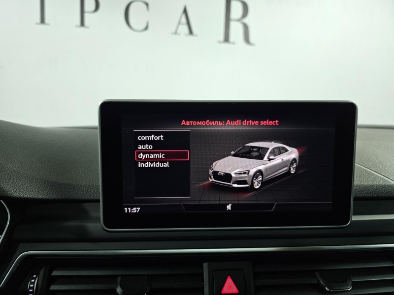 Audi RS5 Coupe бензин 2019 id-1008956 Купить Audi RS5 Coupe бензин 2019 id-1008956 в Киеве, Фото №32