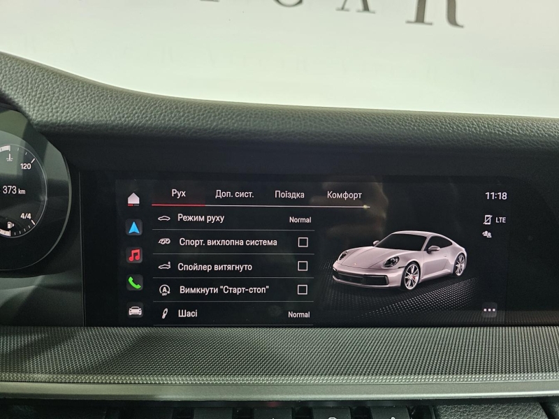 Купить Porsche 911 Carrera бензин 2022 id-1008982 в Киеве, Фото №26