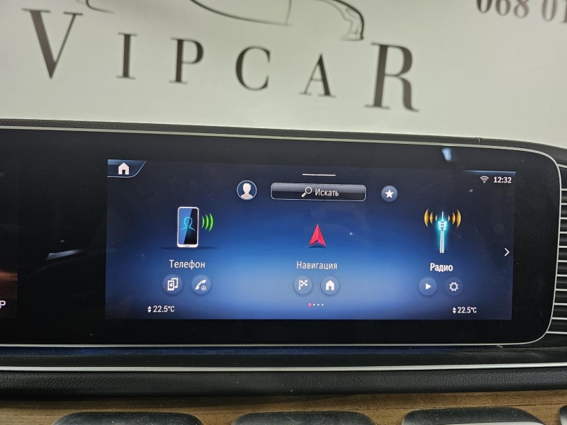 Купить Mercedes-Benz GLS 450 бензин 2024 id-1008990 в Киеве, Фото №35