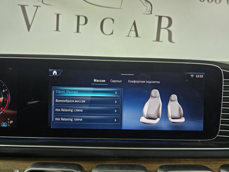 Купить Mercedes-Benz GLS 450 бензин 2024 id-1008990 в Киеве, Фото №36