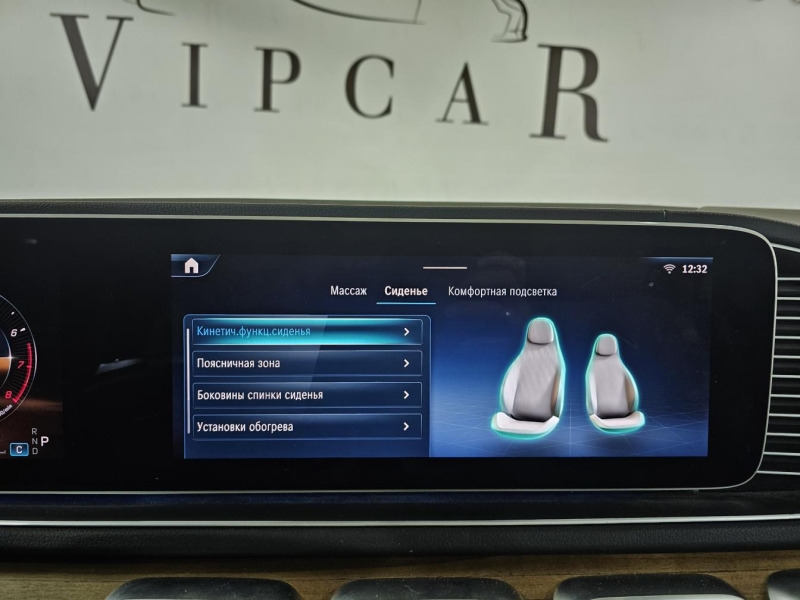 Купить Mercedes-Benz GLS 450 бензин 2024 id-1008990 в Киеве, Фото №37