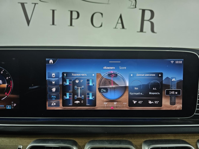 Купить Mercedes-Benz GLS 450 бензин 2024 id-1008990 в Киеве, Фото №39