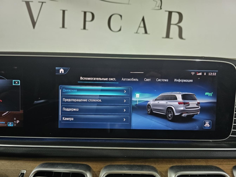 Купить Mercedes-Benz GLS 450 бензин 2024 id-1008990 в Киеве, Фото №40