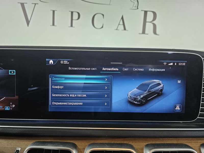 Купить Mercedes-Benz GLS 450 бензин 2024 id-1008990 в Киеве, Фото №41