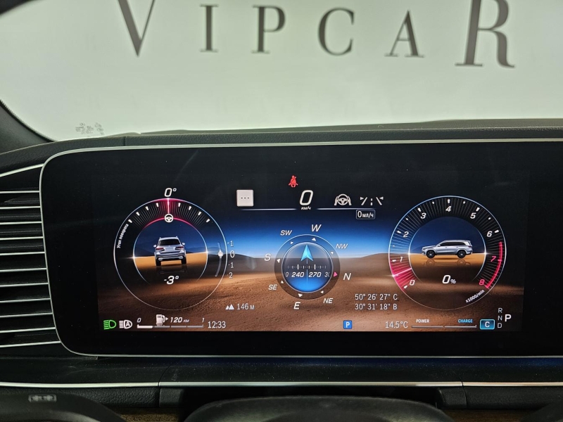 Купить Mercedes-Benz GLS 450 бензин 2024 id-1008990 в Киеве, Фото №44