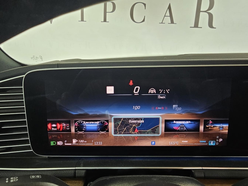 Купить Mercedes-Benz GLS 450 бензин 2024 id-1008990 в Киеве, Фото №45
