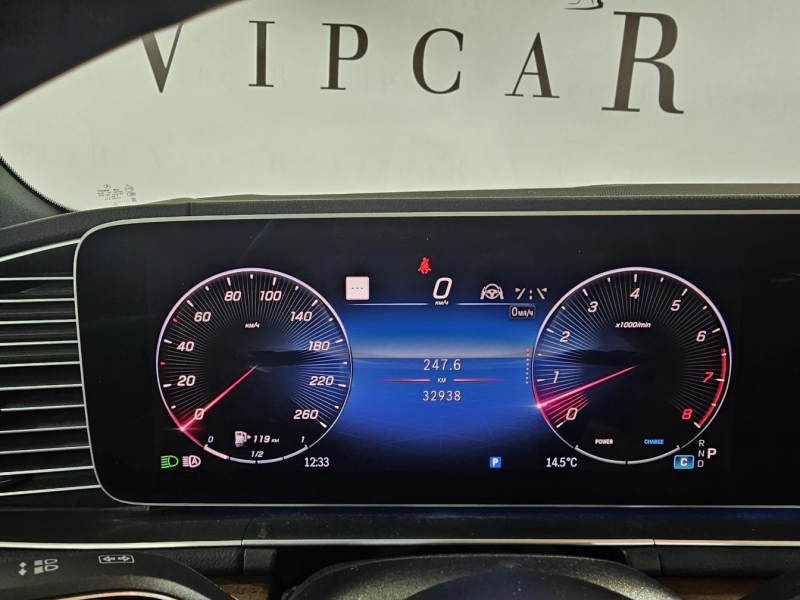 Купить Mercedes-Benz GLS 450 бензин 2024 id-1008990 в Киеве, Фото №47