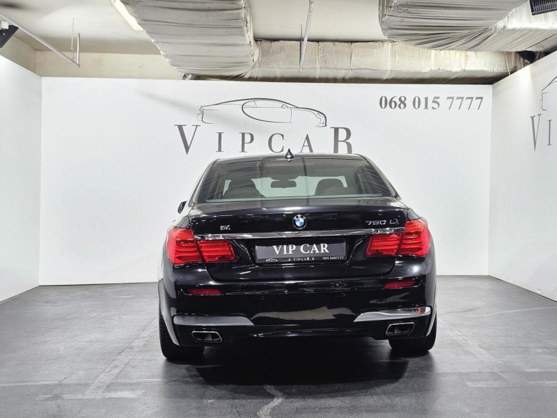 Купить BMW 7-Series 750 Li xDrive бензин 2011 id-1008989 в Киеве, Фото №7