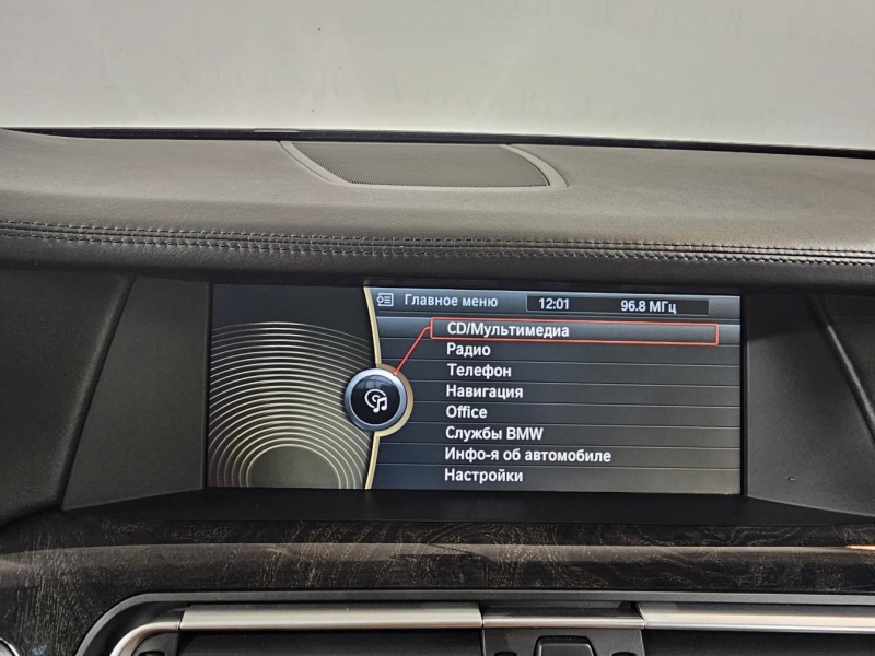 Купить BMW 7-Series 750 Li xDrive бензин 2011 id-1008989 в Киеве, Фото №37