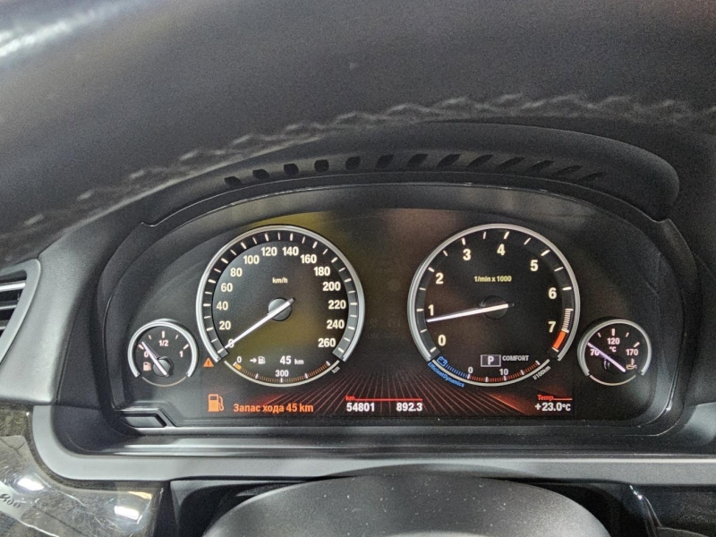 Купить BMW 7-Series 750 Li xDrive бензин 2011 id-1008989 в Киеве, Фото №39